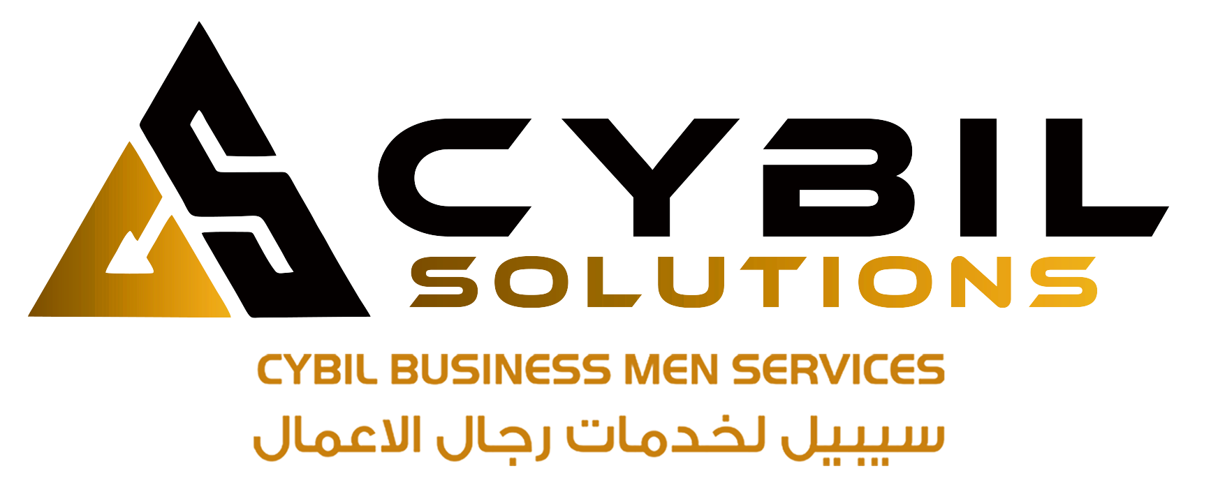 Cybil Solutions